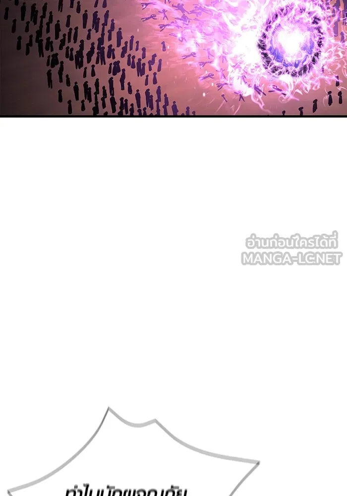 เอาชีวิตรอดในเกมฉบับคนเถื่อน ตอนที่ 53 (จบซีซัน 1) รูปที่ 129