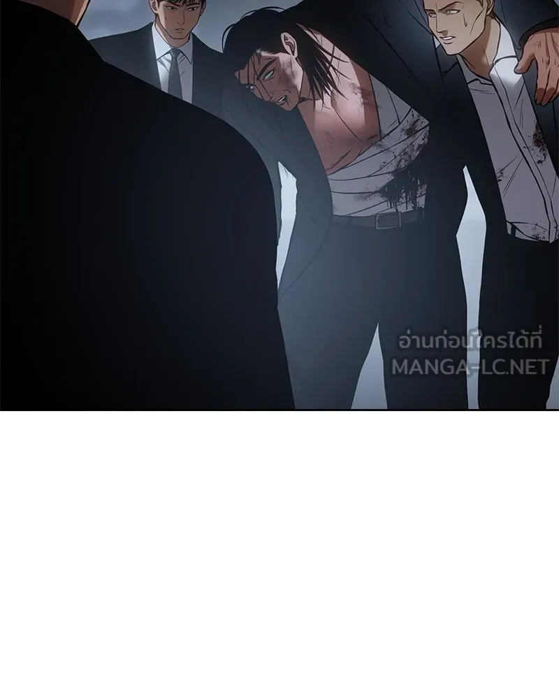 แบคXX ตอนที่ 58 รูปที่ 165