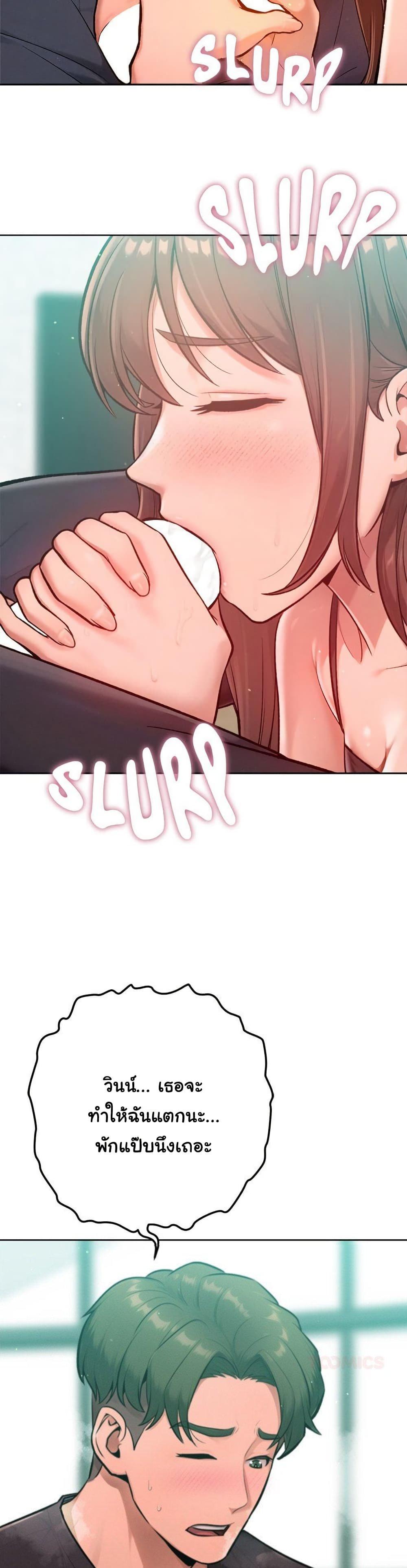 Doujin-Lc- อ่าน โดจิน มังฮวา เกาหลี ญี่ปุ่น จีน แปลไทย Never Just Friends ตอนที่ 1 2 3 4 5 6 7 8 9 10 11 12 13 14 ฟรี ไม่มีโฆษณา อ่าน โดจิน Manhwa เกาหลี ญี่ปุ่น จีน เรามีครบ คัดมาให้เน้นๆ โดจิน 18+ รับประกันความฟินโดย  Doujin Lc