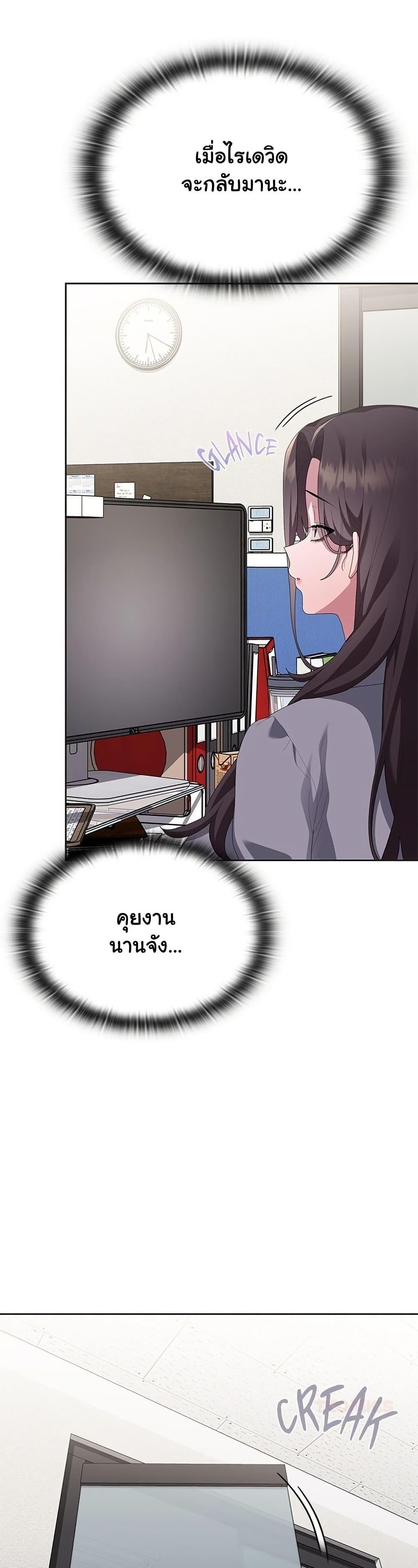 Doujin-Lc- อ่าน โดจิน มังฮวา เกาหลี ญี่ปุ่น จีน แปลไทย Office Shitbag ตอนที่ 1 2 3 4 5 6 7 8 9 10 11 12 13 14 ฟรี ไม่มีโฆษณา อ่าน โดจิน Manhwa เกาหลี ญี่ปุ่น จีน เรามีครบ คัดมาให้เน้นๆ โดจิน 18+ รับประกันความฟินโดย  Doujin Lc