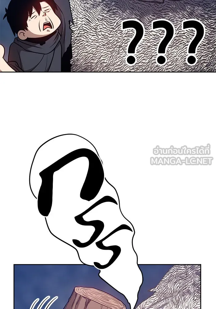 +99 ท่อนไม้พร้อมบวก ตอนที่ 7 รูปที่ 117