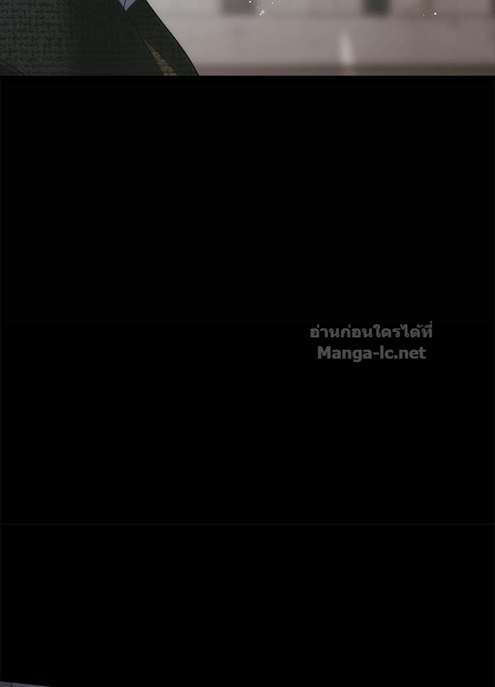 Doujin-Lc- อ่าน โดจิน มังฮวา เกาหลี ญี่ปุ่น จีน แปลไทย องค์ชายผู้อื้อฉาว ตอนที่ 1 2 3 4 5 6 7 8 9 10 11 12 13 14 ฟรี ไม่มีโฆษณา อ่าน โดจิน Manhwa เกาหลี ญี่ปุ่น จีน เรามีครบ คัดมาให้เน้นๆ โดจิน 18+ รับประกันความฟินโดย Doujin Lc