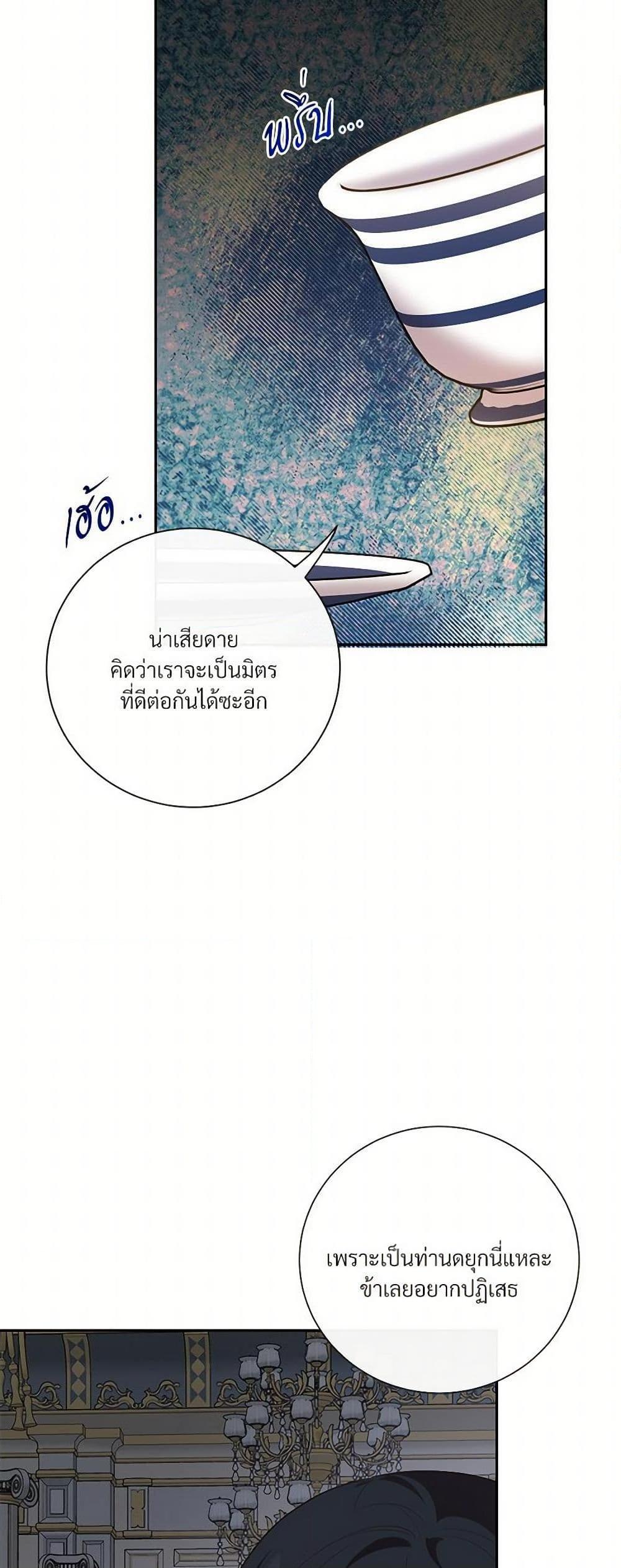 Manga-lc-com อ่านมังงะ อ่านการ์ตูน ออนไลน์ ฟรี Please Don’t Eat Me! ตอนที่ 1 2 3 4 5 6 7 8 9 10 11 12 13 14 ฟรี ไม่มีโฆษณา Manga-lc - อ่าน มังงะ อ่าน การ์ตูน ออนไลน์ อ่านมังงะ ฟรี