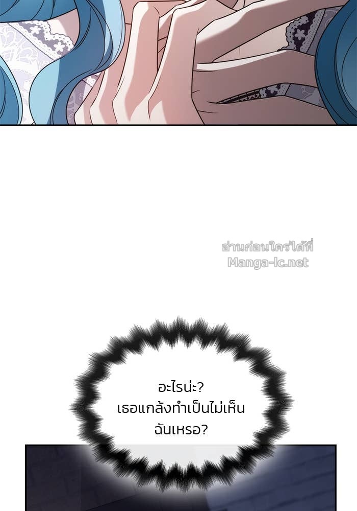 Doujin-Lc- อ่าน โดจิน มังฮวา เกาหลี ญี่ปุ่น จีน แปลไทย สตรีไร้รักแห่งตระกูลสูงศักดิ์ ตอนที่ 1 2 3 4 5 6 7 8 9 10 11 12 13 14 ฟรี ไม่มีโฆษณา อ่าน โดจิน Manhwa เกาหลี ญี่ปุ่น จีน เรามีครบ คัดมาให้เน้นๆ โดจิน 18+ รับประกันความฟินโดย Doujin Lc