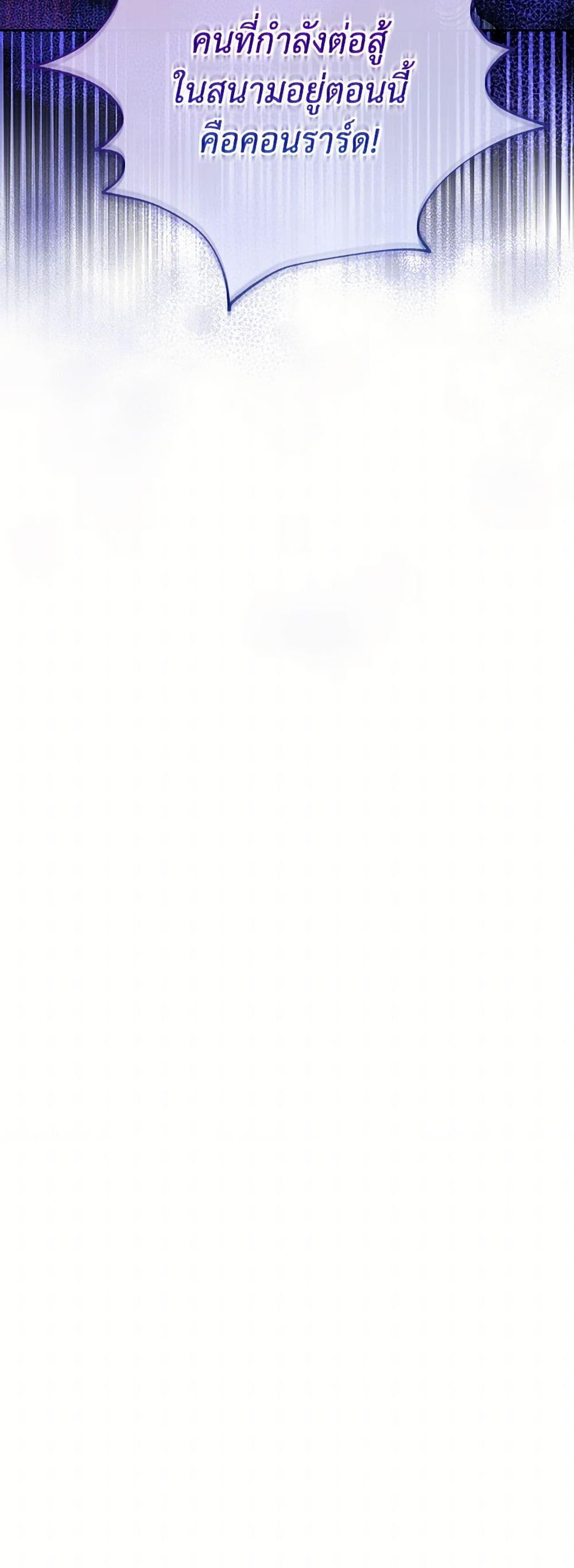 Manga-lc-com อ่านมังงะ อ่านการ์ตูน ออนไลน์ ฟรี From Maid to Queen ตอนที่ 1 2 3 4 5 6 7 8 9 10 11 12 13 14 ฟรี ไม่มีโฆษณา Manga-lc - อ่าน มังงะ อ่าน การ์ตูน ออนไลน์ อ่านมังงะ ฟรี