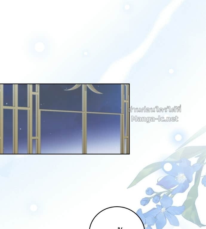 Doujin-Lc- อ่าน โดจิน มังฮวา เกาหลี ญี่ปุ่น จีน แปลไทย แกรนด์ดัชเชสล็อกมง ตอนที่ 1 2 3 4 5 6 7 8 9 10 11 12 13 14 ฟรี ไม่มีโฆษณา อ่าน โดจิน Manhwa เกาหลี ญี่ปุ่น จีน เรามีครบ คัดมาให้เน้นๆ โดจิน 18+ รับประกันความฟินโดย Doujin Lc