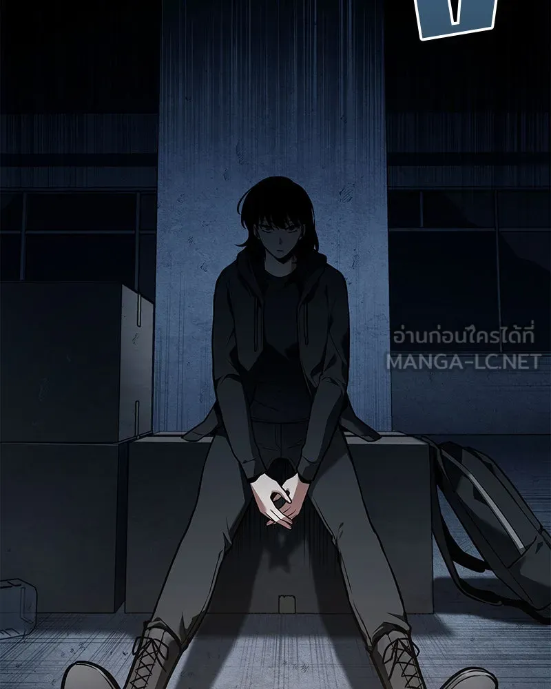 Omniscient Reader อ่านชะตาวันสิ้นโลก ตอนที่ 19 เอกลักษณ์ (6) รูปที่ 129