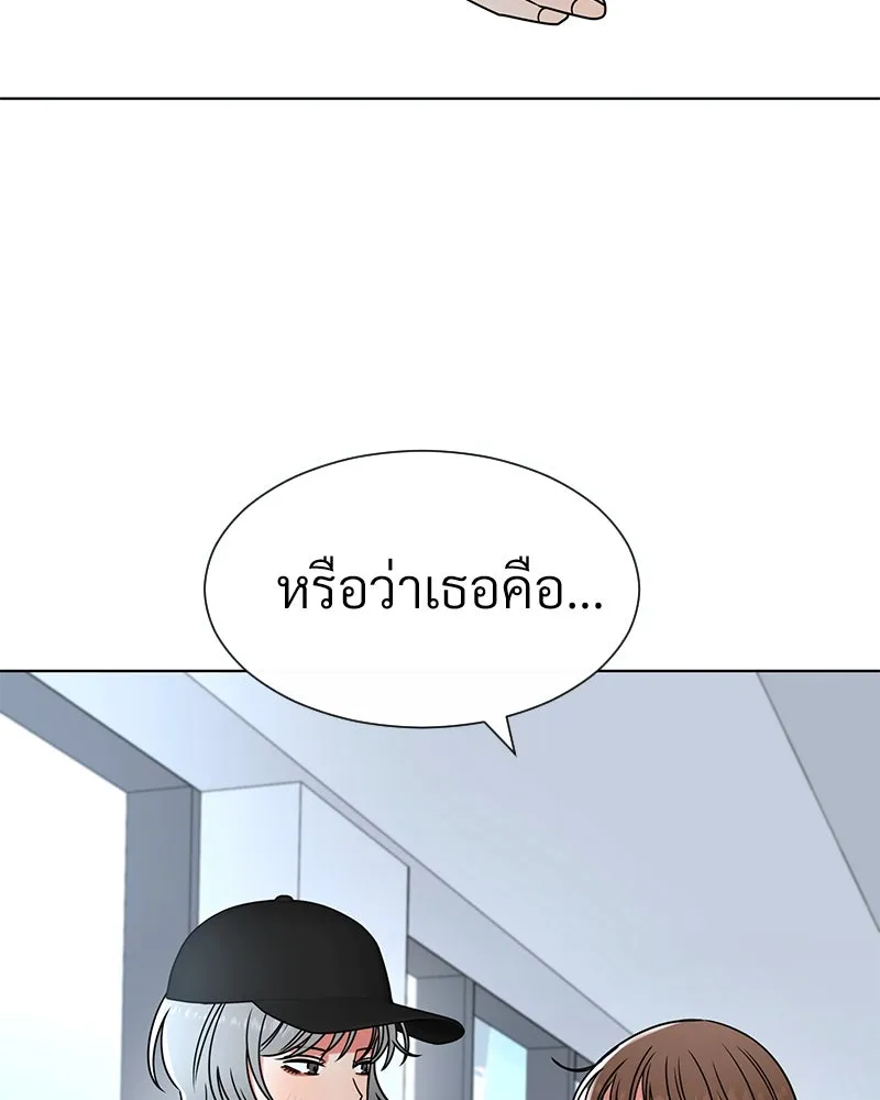 Level One Dreamersbrผู้ชนะรักนี้ต้องเป็น ตอนที่ 15 รูปที่ 13