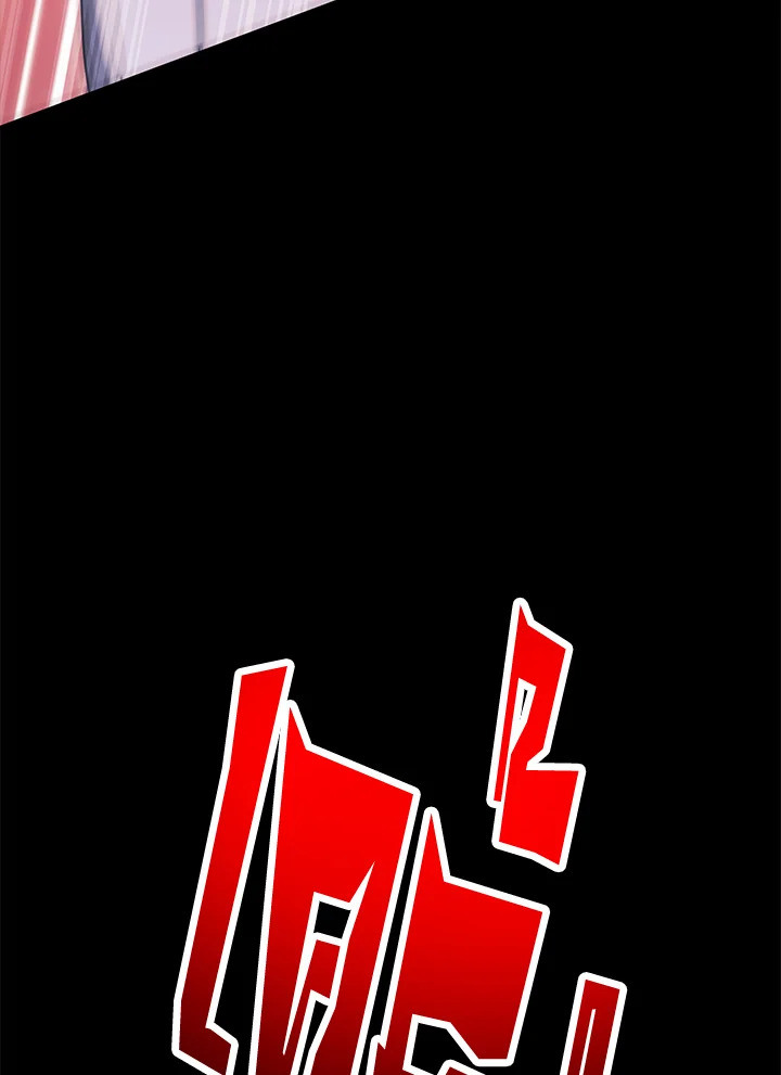 พลทหารโครงกระดูกผู้ม ตอนที่ 177 รูปที่ 124