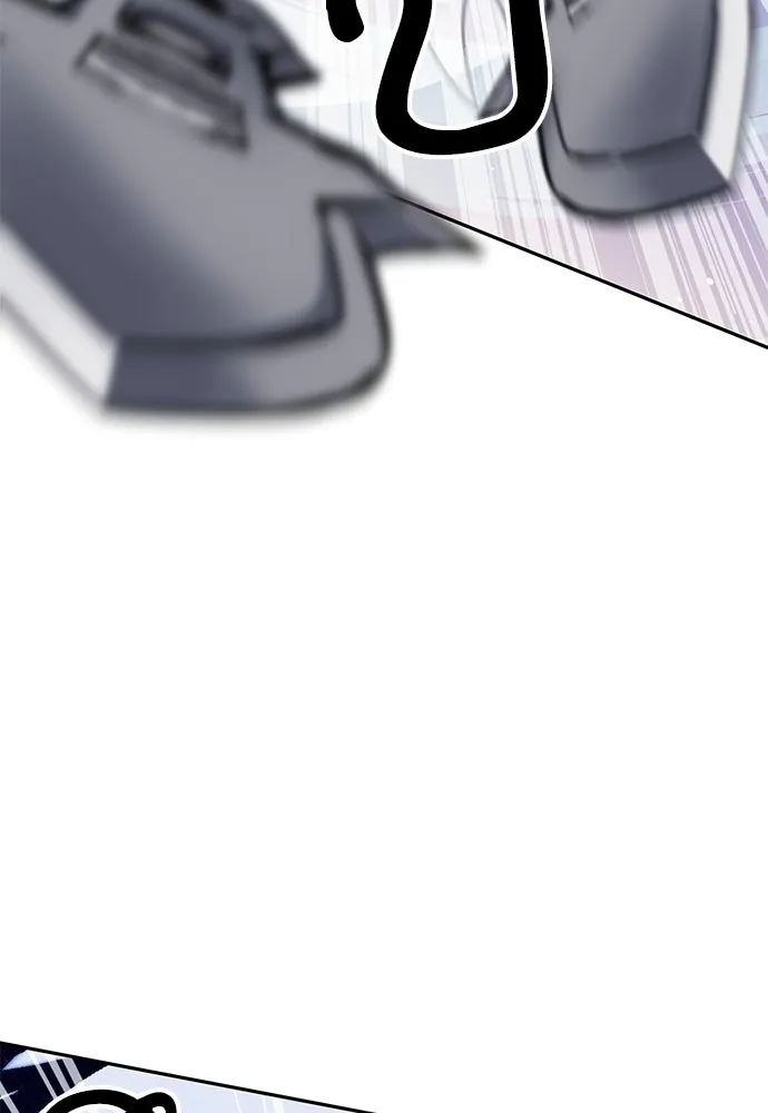 ดรูอิดแห่งสถานีโซล ตอนที่ 120 รูปที่ 164