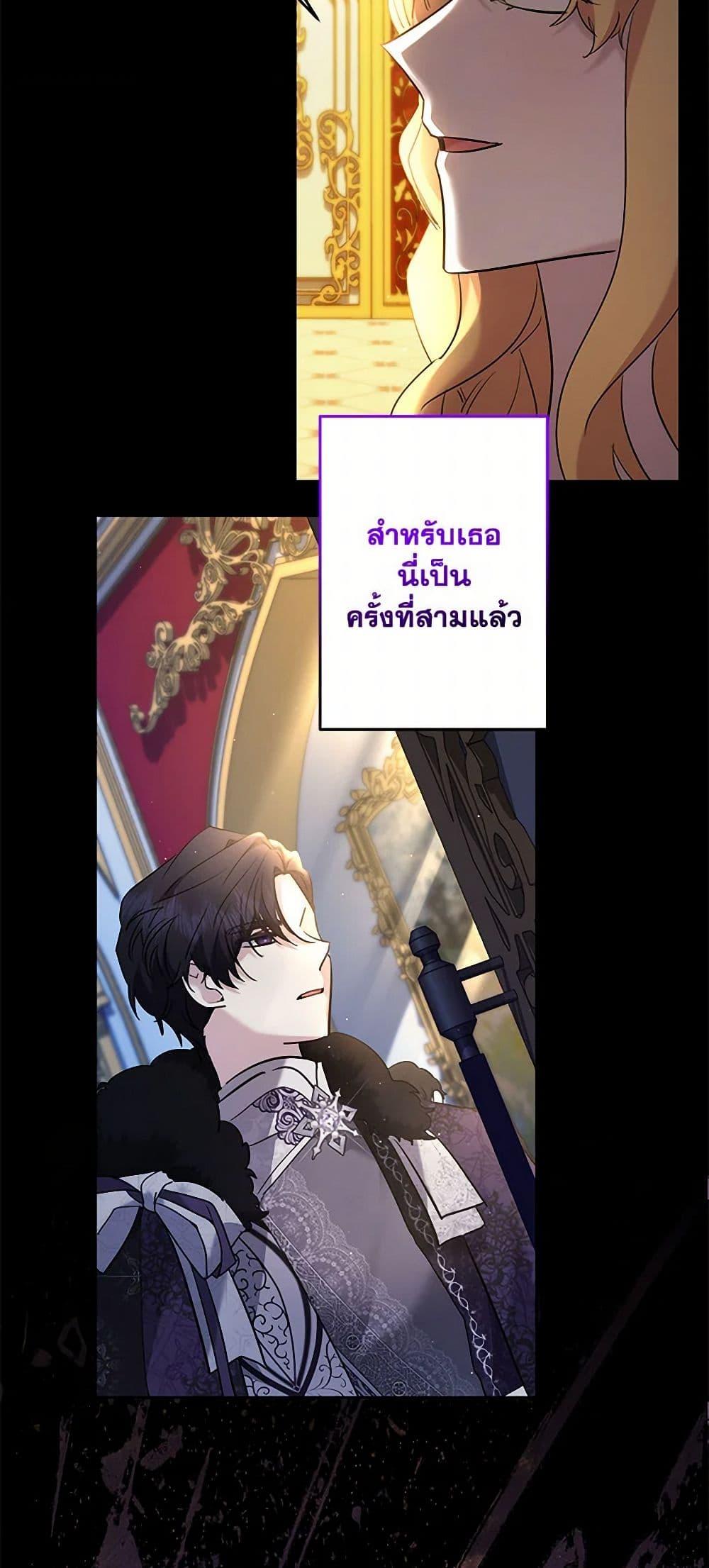 Manga-lc-com อ่านมังงะ อ่านการ์ตูน ออนไลน์ ฟรี I Need to Raise My Sister Right ตอนที่ 1 2 3 4 5 6 7 8 9 10 11 12 13 14 ฟรี ไม่มีโฆษณา Manga-lc - อ่าน มังงะ อ่าน การ์ตูน ออนไลน์ อ่านมังงะ ฟรี