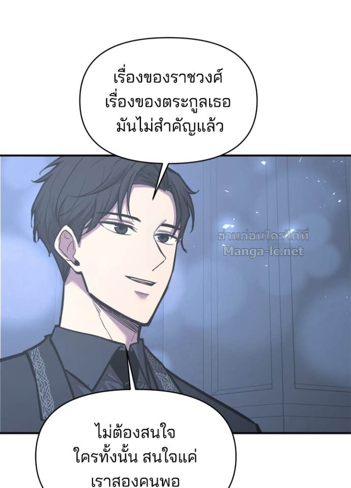 Doujin-Lc- อ่าน โดจิน มังฮวา เกาหลี ญี่ปุ่น จีน แปลไทย ผู้พิชิตเกมป้องกันฐาน ตอนที่ 1 2 3 4 5 6 7 8 9 10 11 12 13 14 ฟรี ไม่มีโฆษณา อ่าน โดจิน Manhwa เกาหลี ญี่ปุ่น จีน เรามีครบ คัดมาให้เน้นๆ โดจิน 18+ รับประกันความฟินโดย Doujin Lc