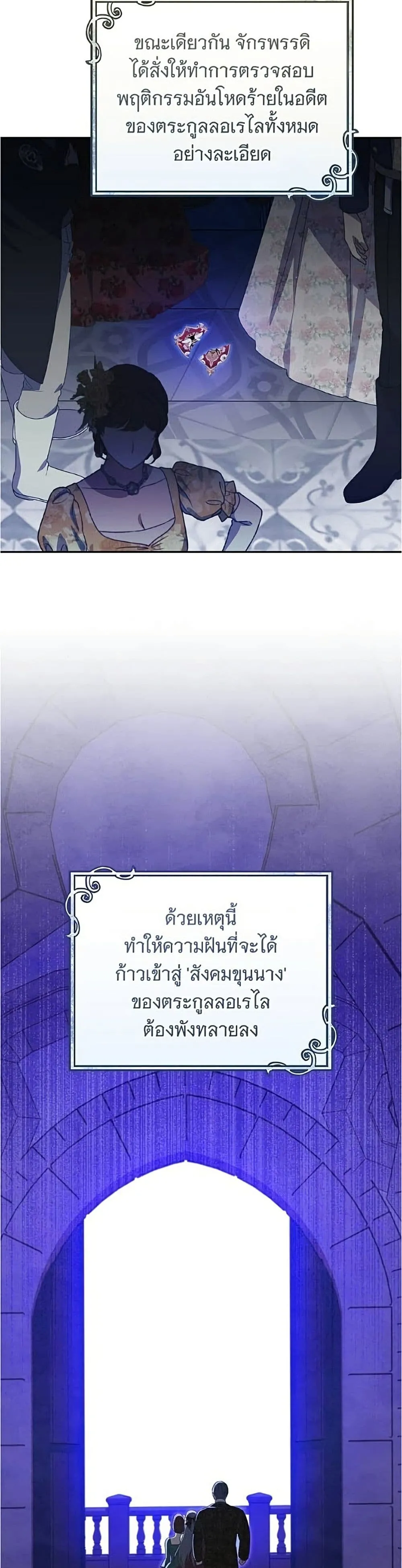 Manga-lc-com อ่านมังงะ อ่านการ์ตูน ออนไลน์ ฟรี All I Want is My Dream Home – โครงการมีสามีแถมฟรีบ้านในฝัน ตอนที่ 1 2 3 4 5 6 7 8 9 10 11 12 13 14 ฟรี ไม่มีโฆษณา Manga-lc - อ่าน มังงะ อ่าน การ์ตูน ออนไลน์ อ่านมังงะ ฟรี
