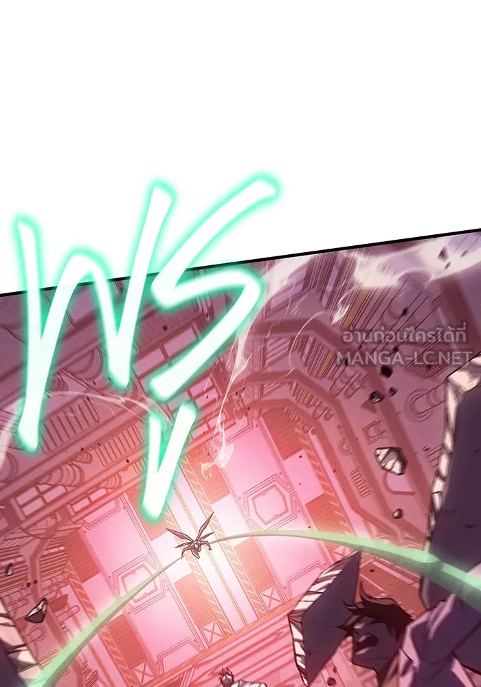 เกิดใหม่พร้อมพลังแห่งราชัน ตอนที่ 75 รูปที่ 30