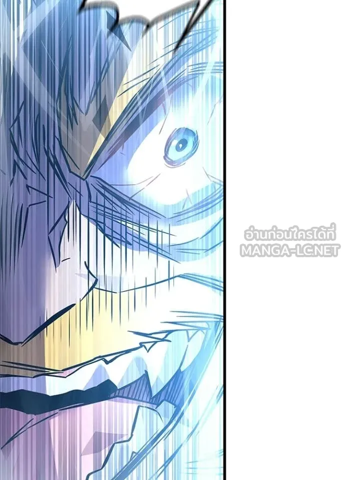 Villain to kill ตอนที่ 210 รูปที่ 50