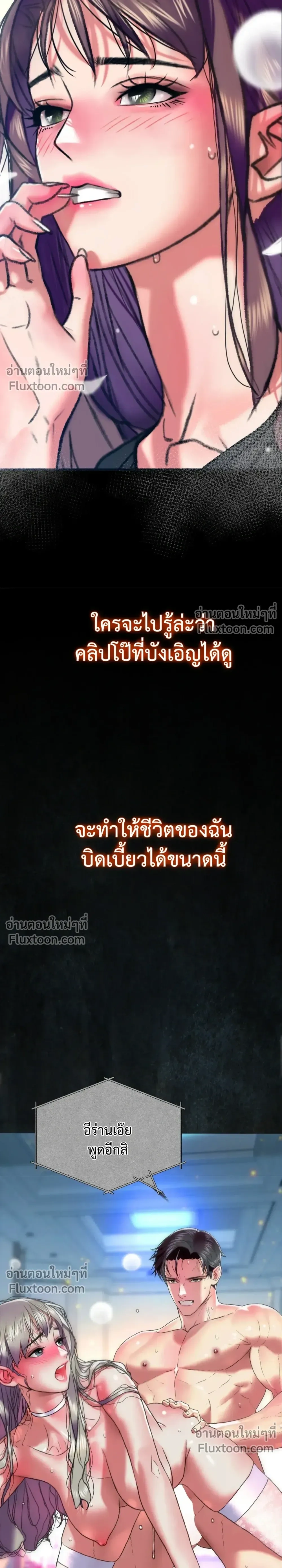 Doujin-Lc- อ่าน โดจิน มังฮวา เกาหลี ญี่ปุ่น จีน แปลไทย Pervert Picking Perverts คนวิปริตที่เลือกคบแต่คนวิปริตด้วยกัน ตอนที่ 1 2 3 4 5 6 7 8 9 10 11 12 13 14 ฟรี ไม่มีโฆษณา อ่าน โดจิน Manhwa เกาหลี ญี่ปุ่น จีน เรามีครบ คัดมาให้เน้นๆ โดจิน 18+ รับประกันความฟินโดย  Doujin Lc