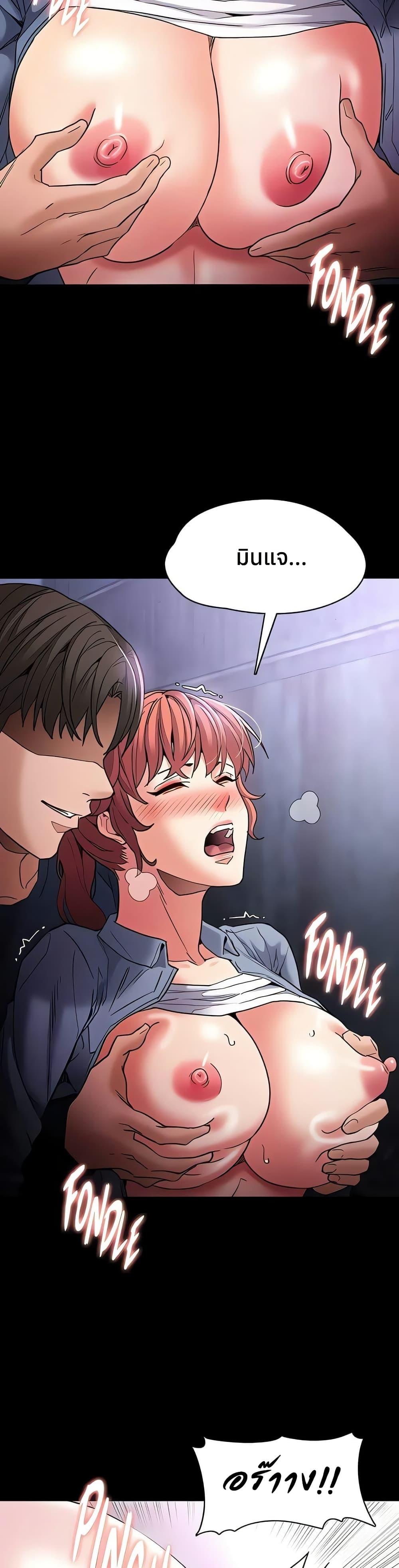 Doujin-Lc- อ่าน โดจิน มังฮวา เกาหลี ญี่ปุ่น จีน แปลไทย Pervert Diary ตอนที่ 1 2 3 4 5 6 7 8 9 10 11 12 13 14 ฟรี ไม่มีโฆษณา อ่าน โดจิน Manhwa เกาหลี ญี่ปุ่น จีน เรามีครบ คัดมาให้เน้นๆ โดจิน 18+ รับประกันความฟินโดย  Doujin Lc