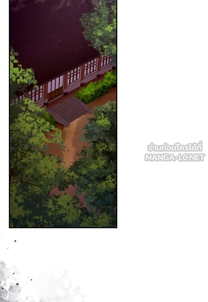 ข้าเนี่ยนะเป็นพระสนม ตอนที่ 114 ในที่สุด รูปที่ 72