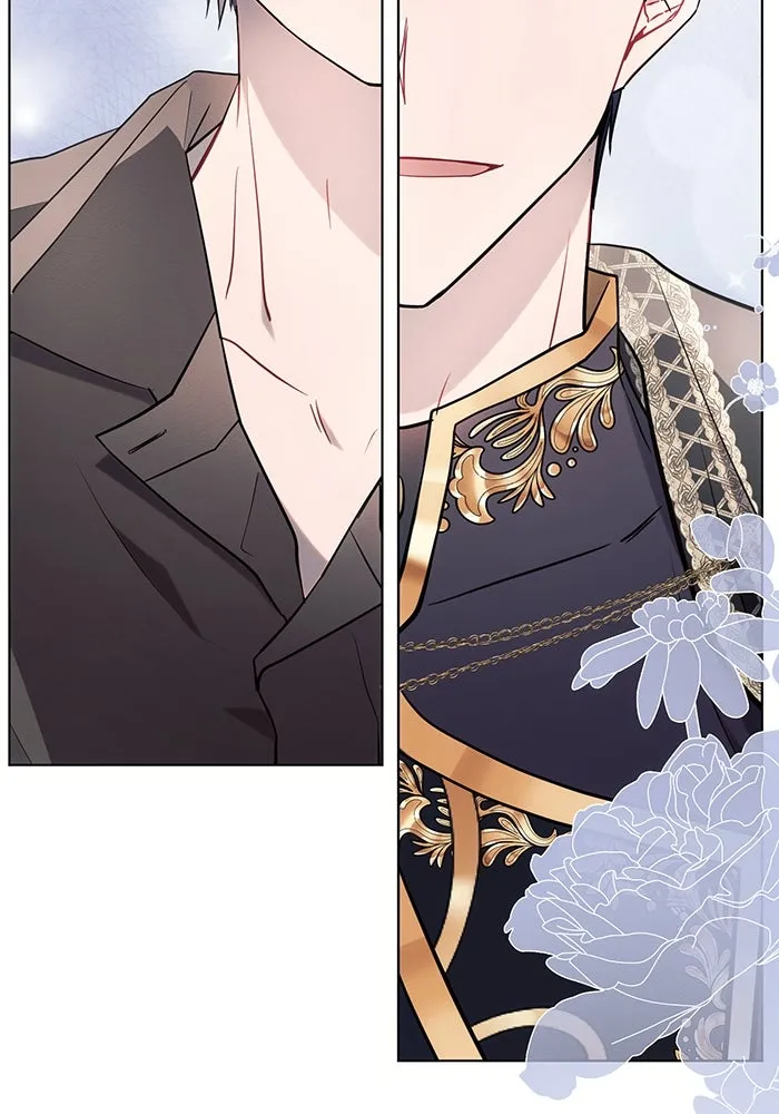 แอชสตาร์ต ตอนที่ 87 รูปที่ 32