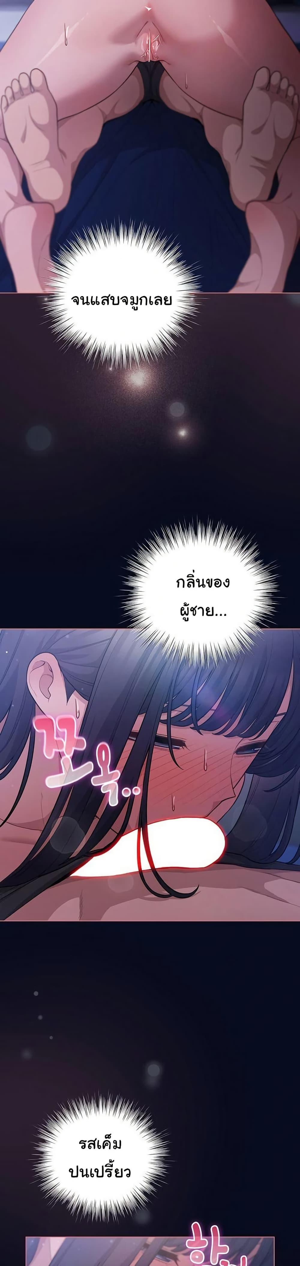 Doujin-Lc- อ่าน โดจิน มังฮวา เกาหลี ญี่ปุ่น จีน แปลไทย The General ตอนที่ 1 2 3 4 5 6 7 8 9 10 11 12 13 14 ฟรี ไม่มีโฆษณา อ่าน โดจิน Manhwa เกาหลี ญี่ปุ่น จีน เรามีครบ คัดมาให้เน้นๆ โดจิน 18+ รับประกันความฟินโดย  Doujin Lc
