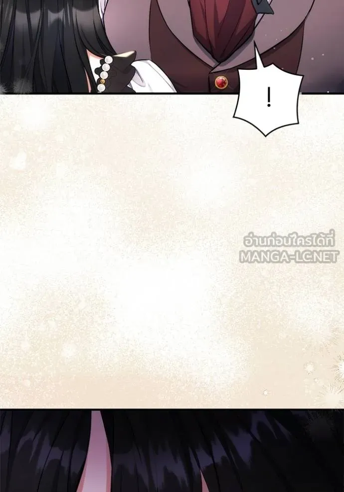 แด่ตัวละครโปรด ตอนที่ 98 รูปที่ 32