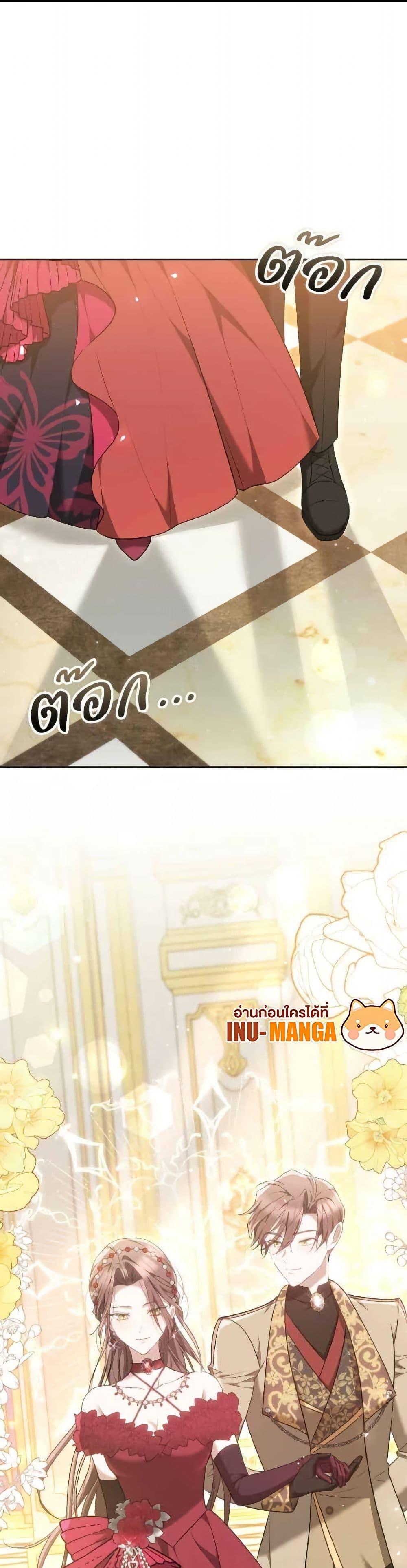 Manga-lc-com อ่านมังงะ อ่านการ์ตูน ออนไลน์ ฟรี The Reason Why the Villainess Picked up a Sword ตอนที่ 1 2 3 4 5 6 7 8 9 10 11 12 13 14 ฟรี ไม่มีโฆษณา Manga-lc - อ่าน มังงะ อ่าน การ์ตูน ออนไลน์ อ่านมังงะ ฟรี
