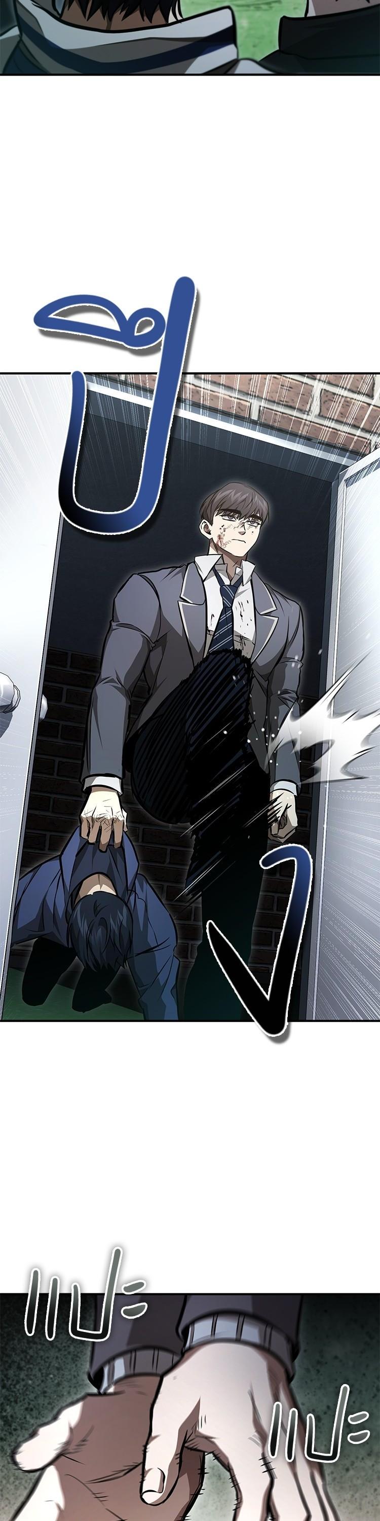 Manga-lc-com อ่านมังงะ อ่านการ์ตูน ออนไลน์ ฟรี Devil Returns To School Days ตอนที่ 1 2 3 4 5 6 7 8 9 10 11 12 13 14 ฟรี ไม่มีโฆษณา Manga-lc - อ่าน มังงะ อ่าน การ์ตูน ออนไลน์ อ่านมังงะ ฟรี