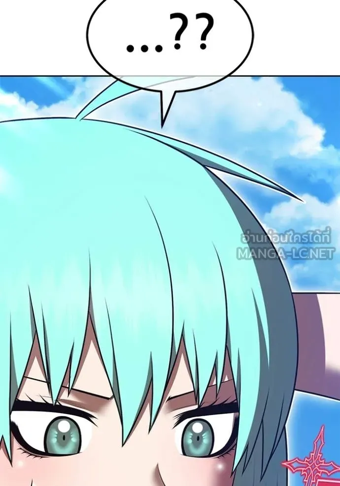 +99 ท่อนไม้ ตอนที่ 186 รูปที่ 64