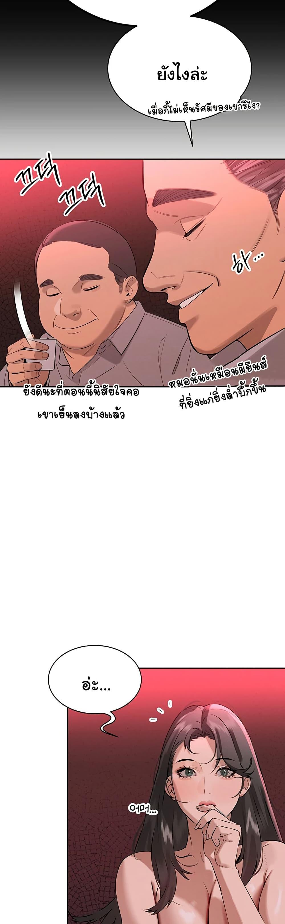 Doujin-Lc- อ่าน โดจิน มังฮวา เกาหลี ญี่ปุ่น จีน แปลไทย Father Is Eating All ตอนที่ 1 2 3 4 5 6 7 8 9 10 11 12 13 14 ฟรี ไม่มีโฆษณา อ่าน โดจิน Manhwa เกาหลี ญี่ปุ่น จีน เรามีครบ คัดมาให้เน้นๆ โดจิน 18+ รับประกันความฟินโดย  Doujin Lc