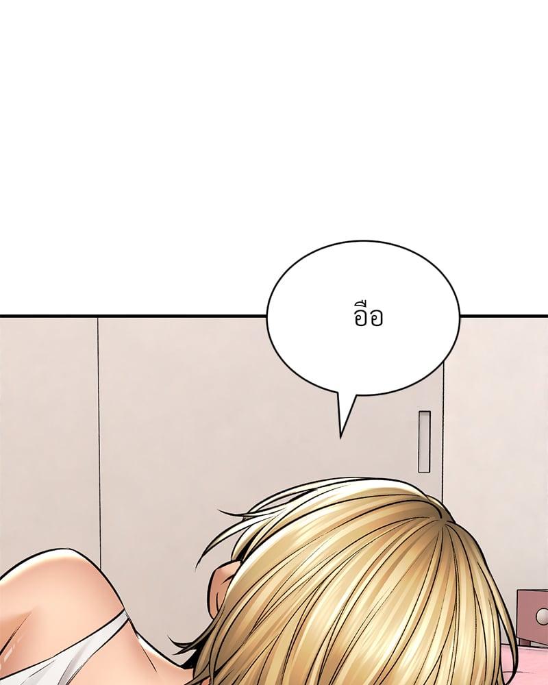 Doujin-Lc- อ่าน โดจิน มังฮวา เกาหลี ญี่ปุ่น จีน แปลไทย Herbal Love Story ตอนที่ 1 2 3 4 5 6 7 8 9 10 11 12 13 14 ฟรี ไม่มีโฆษณา อ่าน โดจิน Manhwa เกาหลี ญี่ปุ่น จีน เรามีครบ คัดมาให้เน้นๆ โดจิน 18+ รับประกันความฟินโดย  Doujin Lc