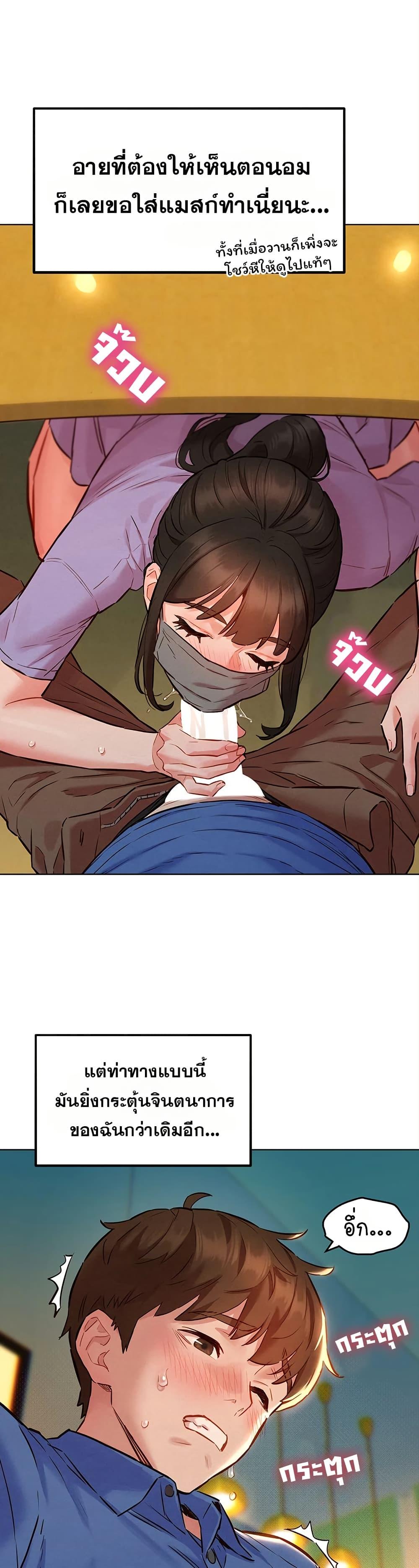 Doujin-Lc- อ่าน โดจิน มังฮวา เกาหลี ญี่ปุ่น จีน แปลไทย Taste Folder ตอนที่ 1 2 3 4 5 6 7 8 9 10 11 12 13 14 ฟรี ไม่มีโฆษณา อ่าน โดจิน Manhwa เกาหลี ญี่ปุ่น จีน เรามีครบ คัดมาให้เน้นๆ โดจิน 18+ รับประกันความฟินโดย  Doujin Lc