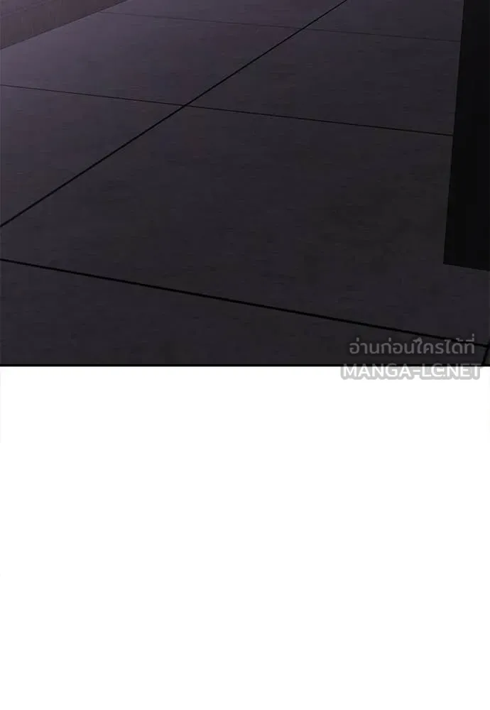 สนามเด็กล่า ตอนที่ 77 รูปที่ 167