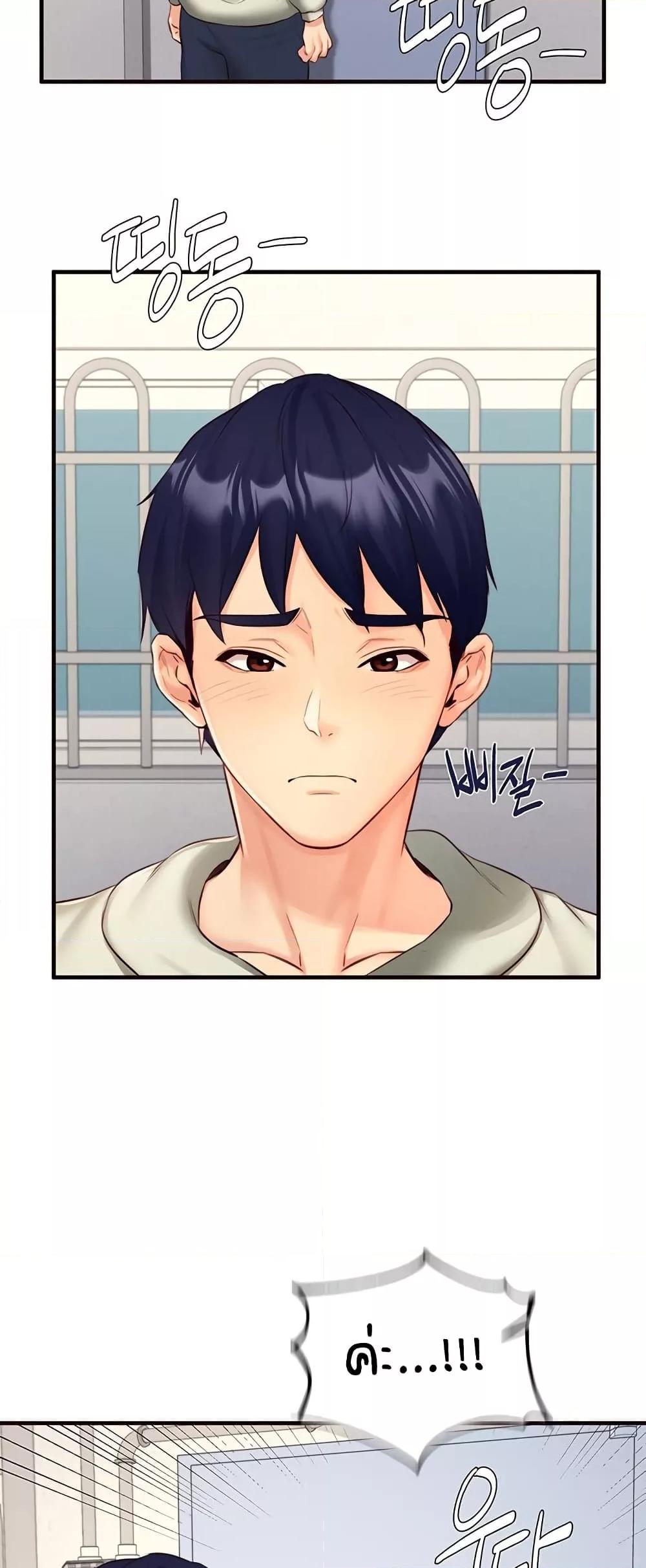 Doujin-Lc- อ่าน โดจิน มังฮวา เกาหลี ญี่ปุ่น จีน แปลไทย An Introduction to MILFs ตอนที่ 1 2 3 4 5 6 7 8 9 10 11 12 13 14 ฟรี ไม่มีโฆษณา อ่าน โดจิน Manhwa เกาหลี ญี่ปุ่น จีน เรามีครบ คัดมาให้เน้นๆ โดจิน 18+ รับประกันความฟินโดย  Doujin Lc