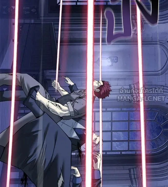 มัจจุราชชุดแดง ตอนที่ 28 รูปที่ 210