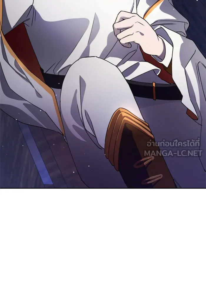 ชิงชีวิตพลิกลิขิตชะตา ตอนที่ 31. ซุ่มโจมตี รูปที่ 129