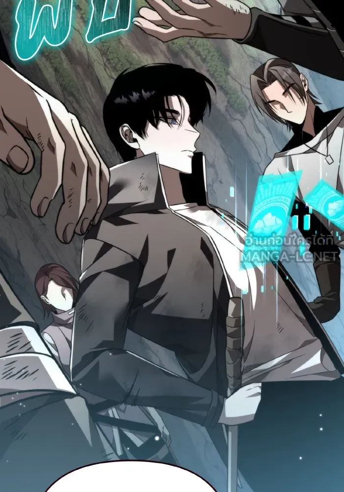 การแข่งขันของผู้เกิดใหม่ ตอนที่ 25 รูปที่ 126