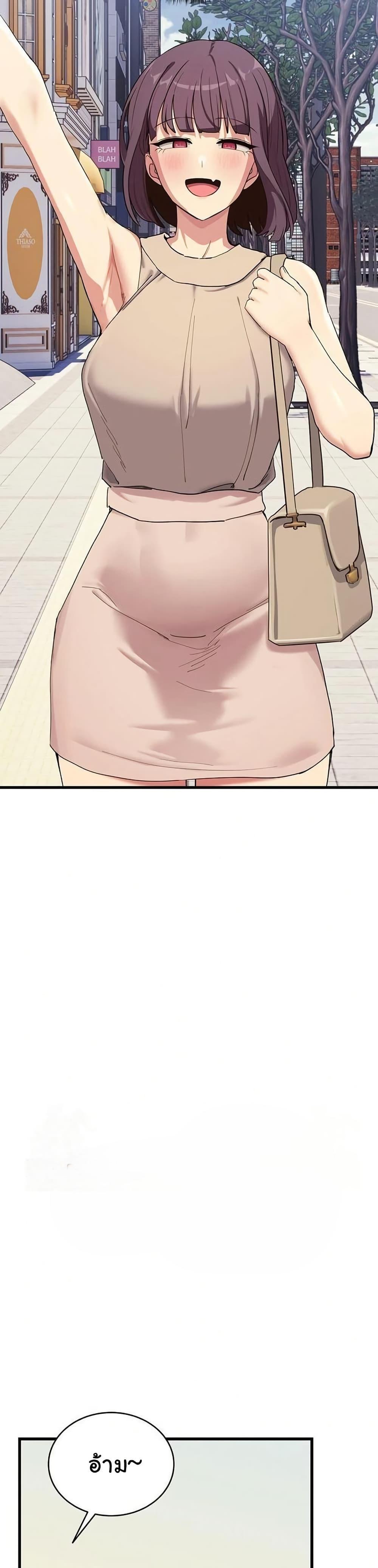 Doujin-Lc- อ่าน โดจิน มังฮวา เกาหลี ญี่ปุ่น จีน แปลไทย I Became a Dog ตอนที่ 1 2 3 4 5 6 7 8 9 10 11 12 13 14 ฟรี ไม่มีโฆษณา อ่าน โดจิน Manhwa เกาหลี ญี่ปุ่น จีน เรามีครบ คัดมาให้เน้นๆ โดจิน 18+ รับประกันความฟินโดย  Doujin Lc
