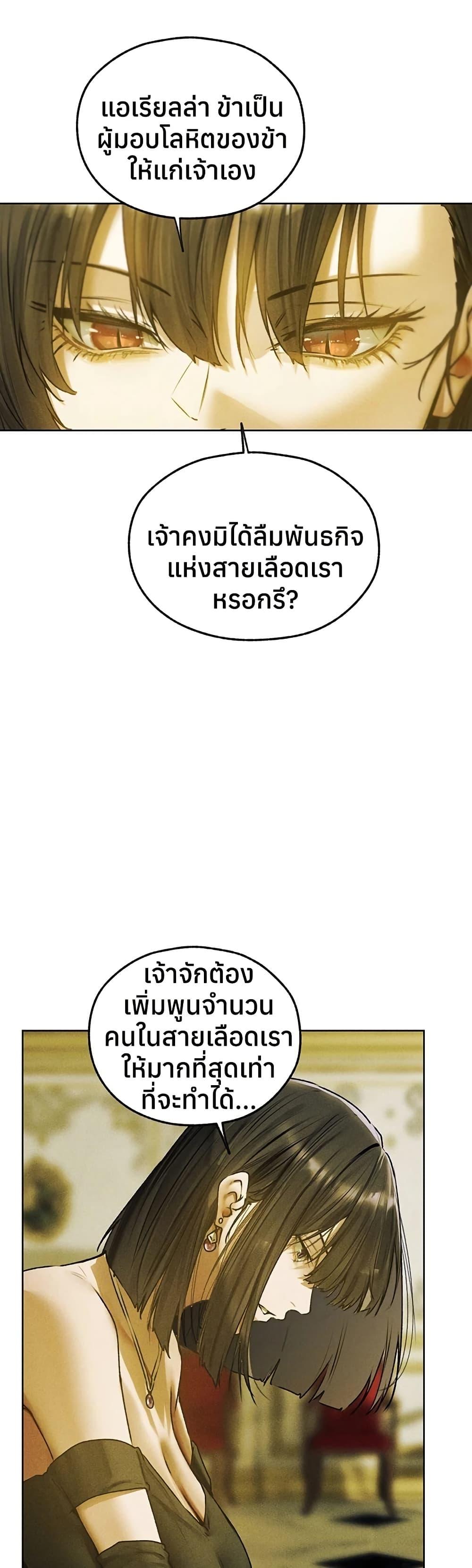 Doujin-Lc- อ่าน โดจิน มังฮวา เกาหลี ญี่ปุ่น จีน แปลไทย MILF Hunting ตอนที่ 1 2 3 4 5 6 7 8 9 10 11 12 13 14 ฟรี ไม่มีโฆษณา อ่าน โดจิน Manhwa เกาหลี ญี่ปุ่น จีน เรามีครบ คัดมาให้เน้นๆ โดจิน 18+ รับประกันความฟินโดย  Doujin Lc