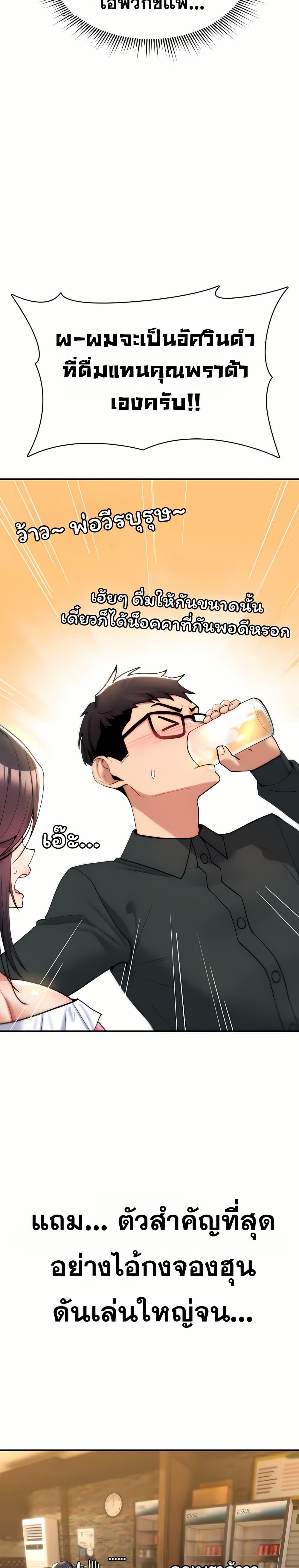 Doujin-Lc- อ่าน โดจิน มังฮวา เกาหลี ญี่ปุ่น จีน แปลไทย It Will Never ตอนที่ 1 2 3 4 5 6 7 8 9 10 11 12 13 14 ฟรี ไม่มีโฆษณา อ่าน โดจิน Manhwa เกาหลี ญี่ปุ่น จีน เรามีครบ คัดมาให้เน้นๆ โดจิน 18+ รับประกันความฟินโดย  Doujin Lc