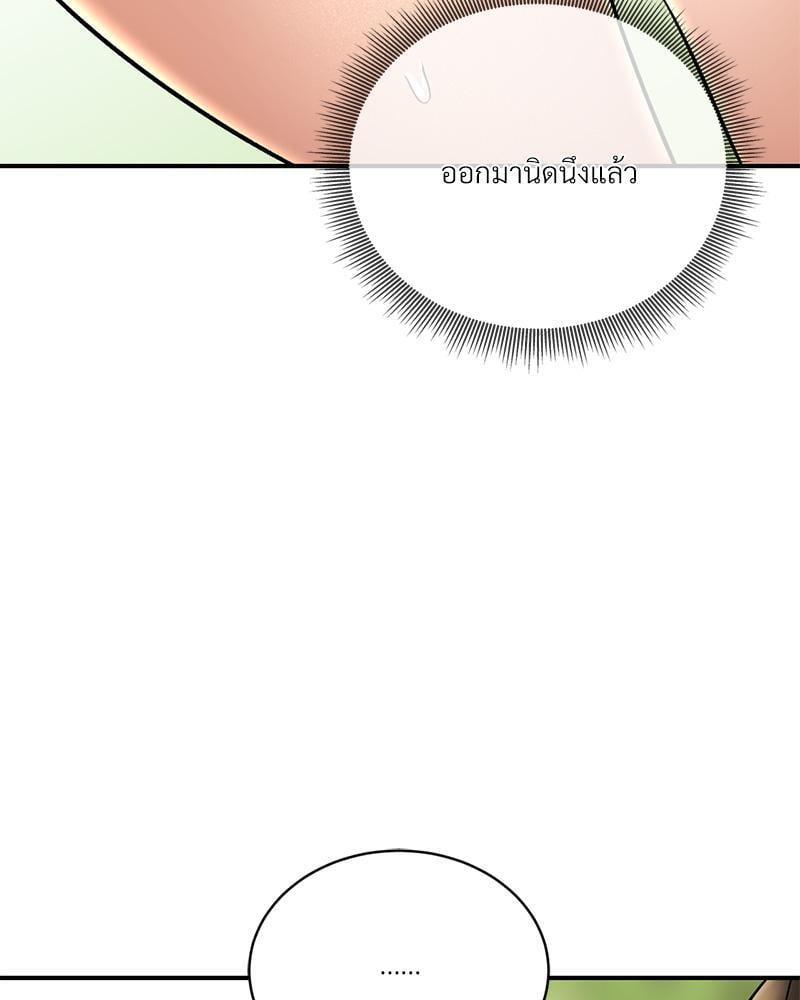 Doujin-Lc- อ่าน โดจิน มังฮวา เกาหลี ญี่ปุ่น จีน แปลไทย Herbal Love Story ตอนที่ 1 2 3 4 5 6 7 8 9 10 11 12 13 14 ฟรี ไม่มีโฆษณา อ่าน โดจิน Manhwa เกาหลี ญี่ปุ่น จีน เรามีครบ คัดมาให้เน้นๆ โดจิน 18+ รับประกันความฟินโดย  Doujin Lc