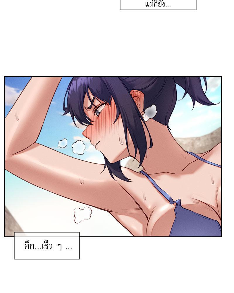 Doujin-Lc- อ่าน โดจิน มังฮวา เกาหลี ญี่ปุ่น จีน แปลไทย The Gacha Girl Next ตอนที่ 1 2 3 4 5 6 7 8 9 10 11 12 13 14 ฟรี ไม่มีโฆษณา อ่าน โดจิน Manhwa เกาหลี ญี่ปุ่น จีน เรามีครบ คัดมาให้เน้นๆ โดจิน 18+ รับประกันความฟินโดย  Doujin Lc