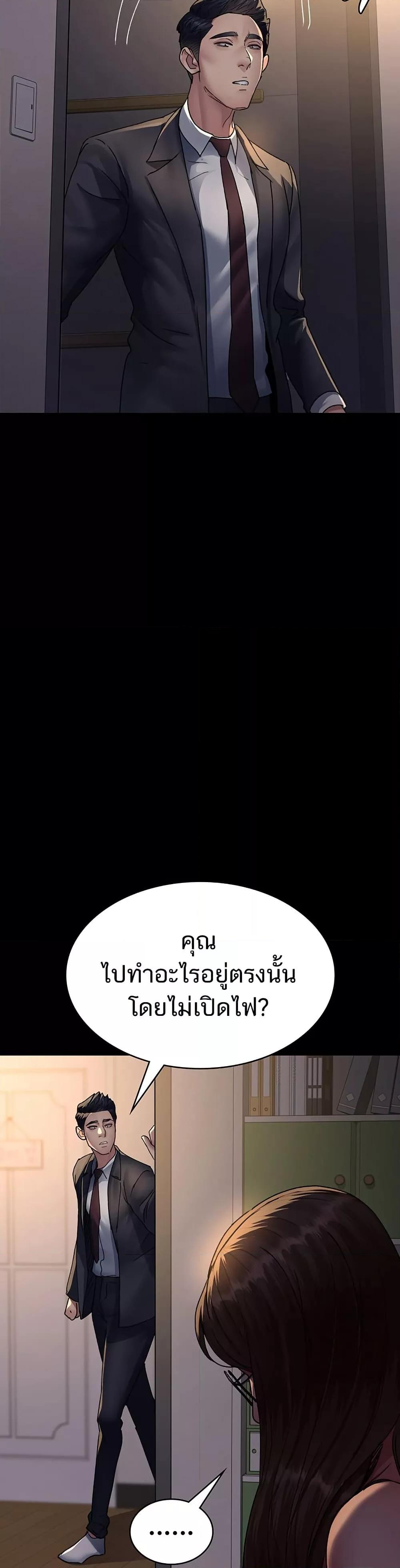 Doujin-Lc- อ่าน โดจิน มังฮวา เกาหลี ญี่ปุ่น จีน แปลไทย Night Hospital ตอนที่ 1 2 3 4 5 6 7 8 9 10 11 12 13 14 ฟรี ไม่มีโฆษณา อ่าน โดจิน Manhwa เกาหลี ญี่ปุ่น จีน เรามีครบ คัดมาให้เน้นๆ โดจิน 18+ รับประกันความฟินโดย  Doujin Lc