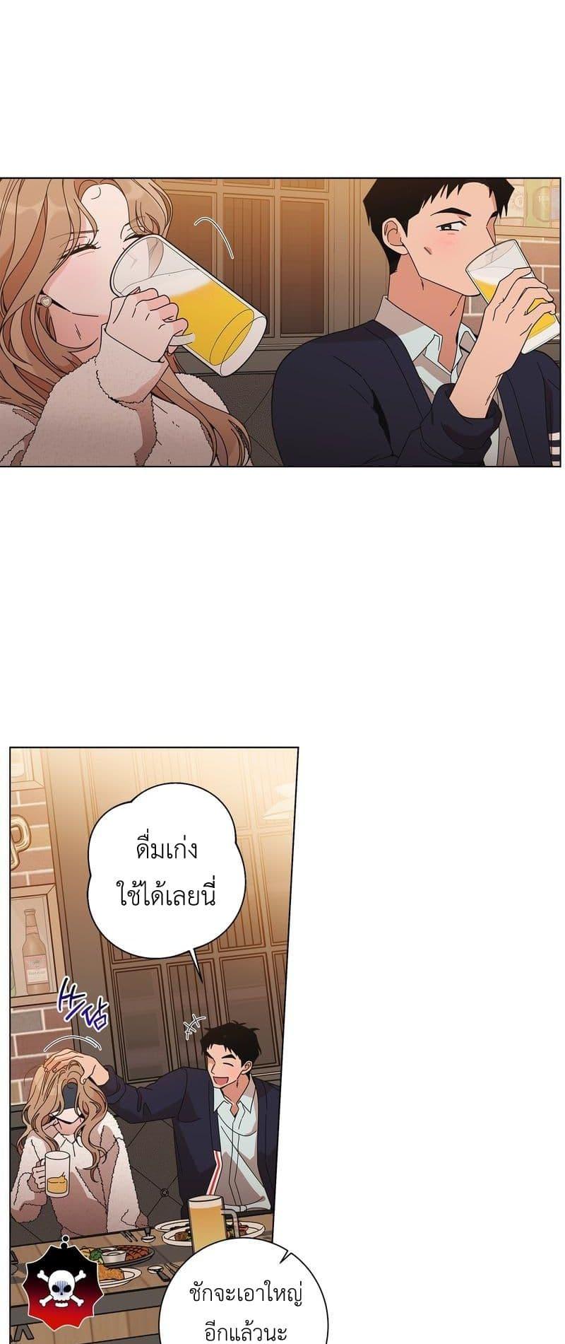 Doujin-Lc- อ่าน โดจิน มังฮวา เกาหลี ญี่ปุ่น จีน แปลไทย Keep the Likes ตอนที่ 1 2 3 4 5 6 7 8 9 10 11 12 13 14 ฟรี ไม่มีโฆษณา อ่าน โดจิน Manhwa เกาหลี ญี่ปุ่น จีน เรามีครบ คัดมาให้เน้นๆ โดจิน 18+ รับประกันความฟินโดย  Doujin Lc