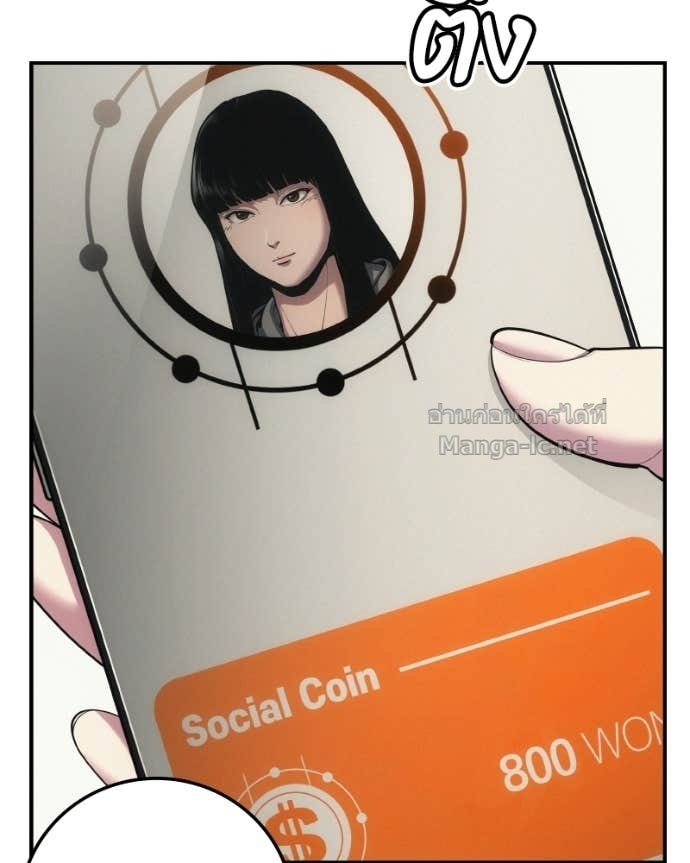 Doujin-Lc- อ่าน โดจิน มังฮวา เกาหลี ญี่ปุ่น จีน แปลไทย บอกมาค่าตัวเท่าไหร่ ตอนที่ 1 2 3 4 5 6 7 8 9 10 11 12 13 14 ฟรี ไม่มีโฆษณา อ่าน โดจิน Manhwa เกาหลี ญี่ปุ่น จีน เรามีครบ คัดมาให้เน้นๆ โดจิน 18+ รับประกันความฟินโดย Doujin Lc