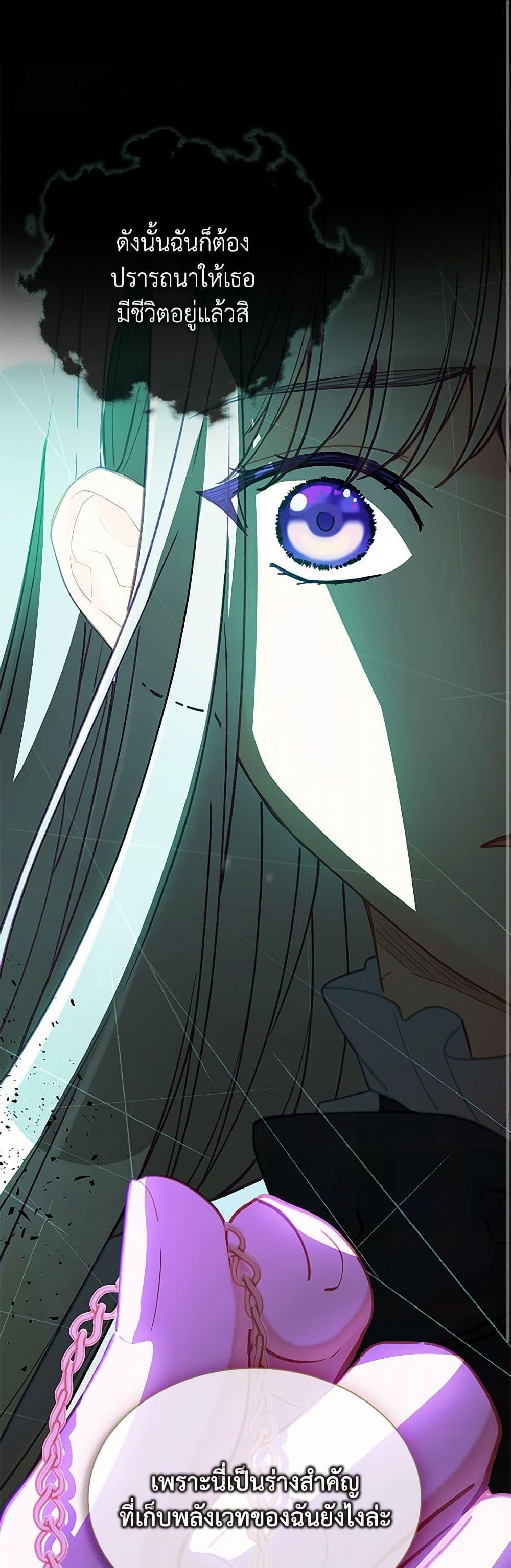 Manga-lc-com อ่านมังงะ อ่านการ์ตูน ออนไลน์ ฟรี The Mighty Extra – One Girl Changes the World ตอนที่ 1 2 3 4 5 6 7 8 9 10 11 12 13 14 ฟรี ไม่มีโฆษณา Manga-lc - อ่าน มังงะ อ่าน การ์ตูน ออนไลน์ อ่านมังงะ ฟรี