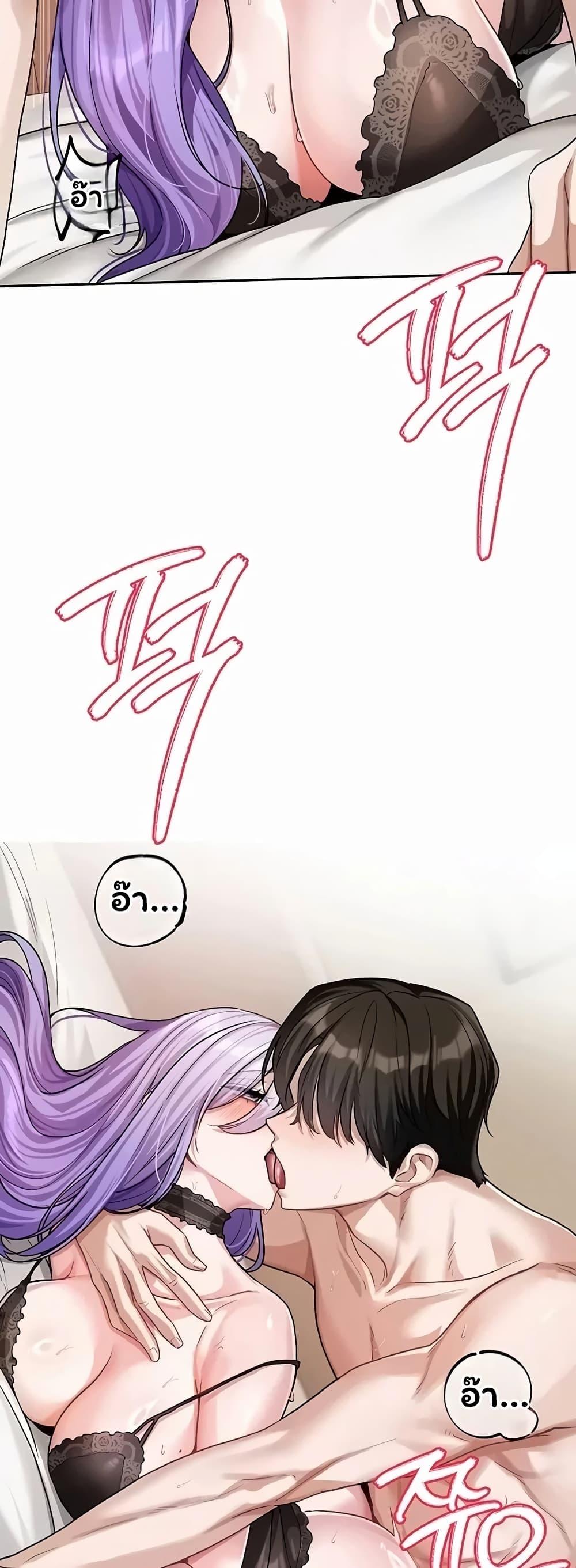 Doujin-Lc- อ่าน โดจิน มังฮวา เกาหลี ญี่ปุ่น จีน แปลไทย Love Quest ตอนที่ 1 2 3 4 5 6 7 8 9 10 11 12 13 14 ฟรี ไม่มีโฆษณา อ่าน โดจิน Manhwa เกาหลี ญี่ปุ่น จีน เรามีครบ คัดมาให้เน้นๆ โดจิน 18+ รับประกันความฟินโดย  Doujin Lc