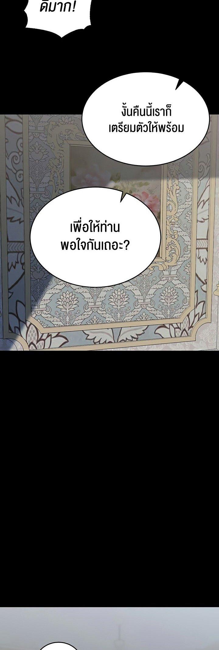 Doujin-Lc- อ่าน โดจิน มังฮวา เกาหลี ญี่ปุ่น จีน แปลไทย Corruption in the Dungeon ตอนที่ 1 2 3 4 5 6 7 8 9 10 11 12 13 14 ฟรี ไม่มีโฆษณา อ่าน โดจิน Manhwa เกาหลี ญี่ปุ่น จีน เรามีครบ คัดมาให้เน้นๆ โดจิน 18+ รับประกันความฟินโดย  Doujin Lc