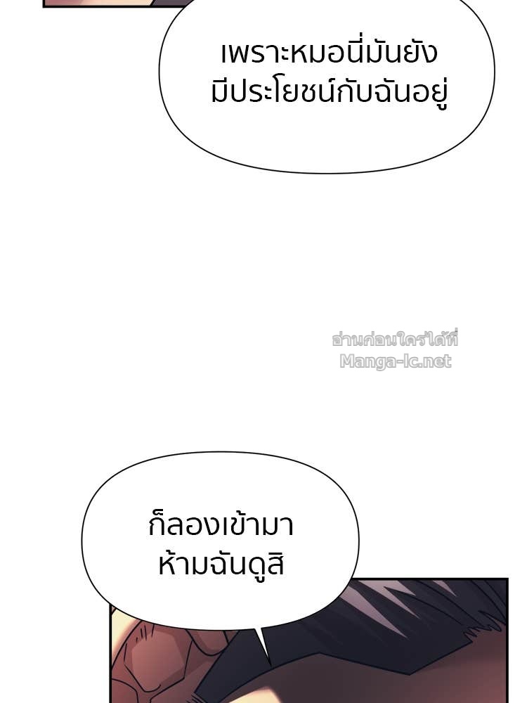Doujin-Lc- อ่าน โดจิน มังฮวา เกาหลี ญี่ปุ่น จีน แปลไทย โคตรแกร่ง ตอนที่ 1 2 3 4 5 6 7 8 9 10 11 12 13 14 ฟรี ไม่มีโฆษณา อ่าน โดจิน Manhwa เกาหลี ญี่ปุ่น จีน เรามีครบ คัดมาให้เน้นๆ โดจิน 18+ รับประกันความฟินโดย Doujin Lc