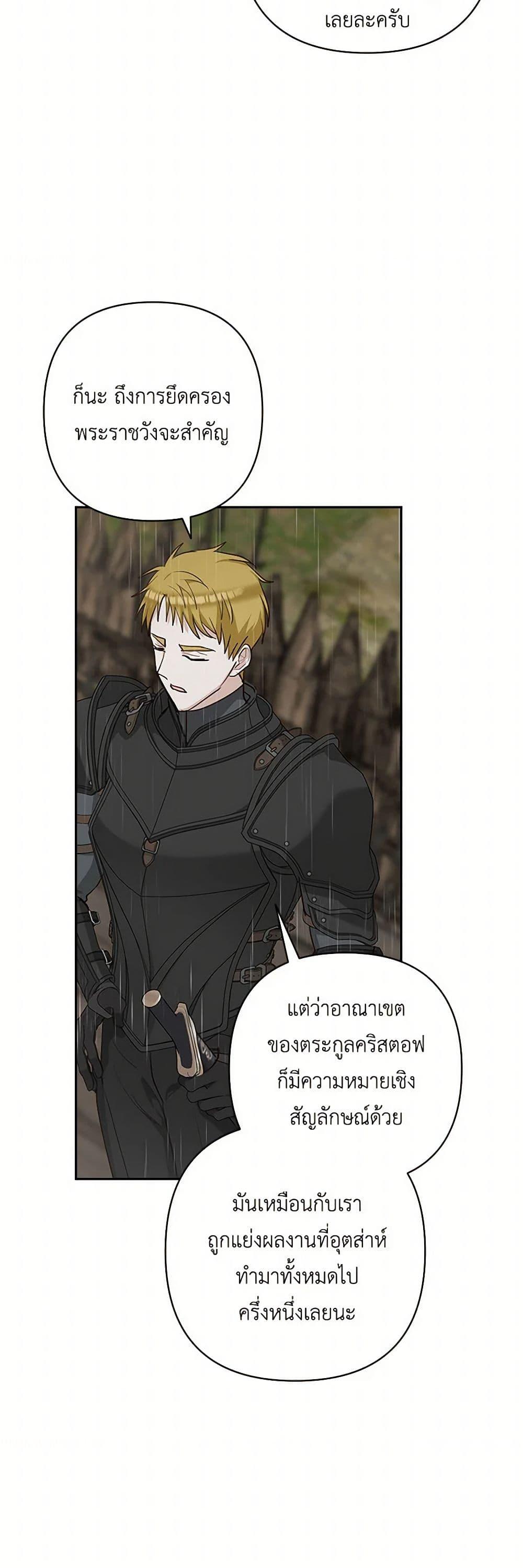 Manga-lc-com อ่านมังงะ อ่านการ์ตูน ออนไลน์ ฟรี Two Names of Night ตอนที่ 1 2 3 4 5 6 7 8 9 10 11 12 13 14 ฟรี ไม่มีโฆษณา Manga-lc - อ่าน มังงะ อ่าน การ์ตูน ออนไลน์ อ่านมังงะ ฟรี