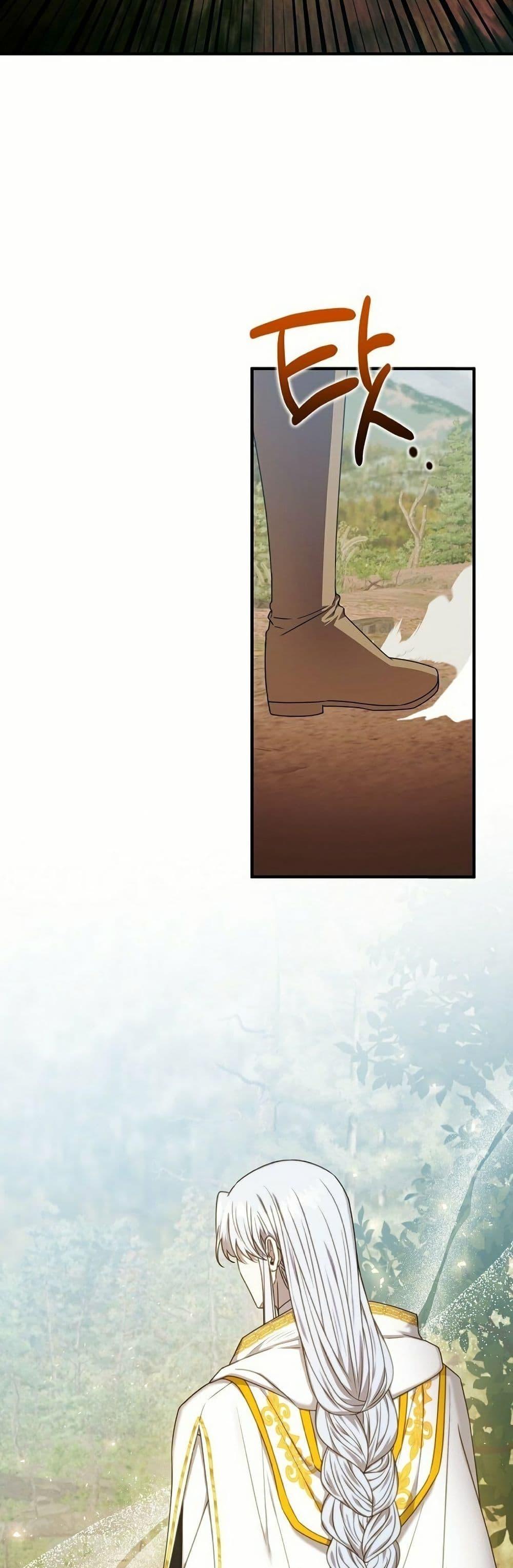 Manga-lc-com อ่านมังงะ อ่านการ์ตูน ออนไลน์ ฟรี Isn’s This Inside the Game ตอนที่ 1 2 3 4 5 6 7 8 9 10 11 12 13 14 ฟรี ไม่มีโฆษณา Manga-lc - อ่าน มังงะ อ่าน การ์ตูน ออนไลน์ อ่านมังงะ ฟรี